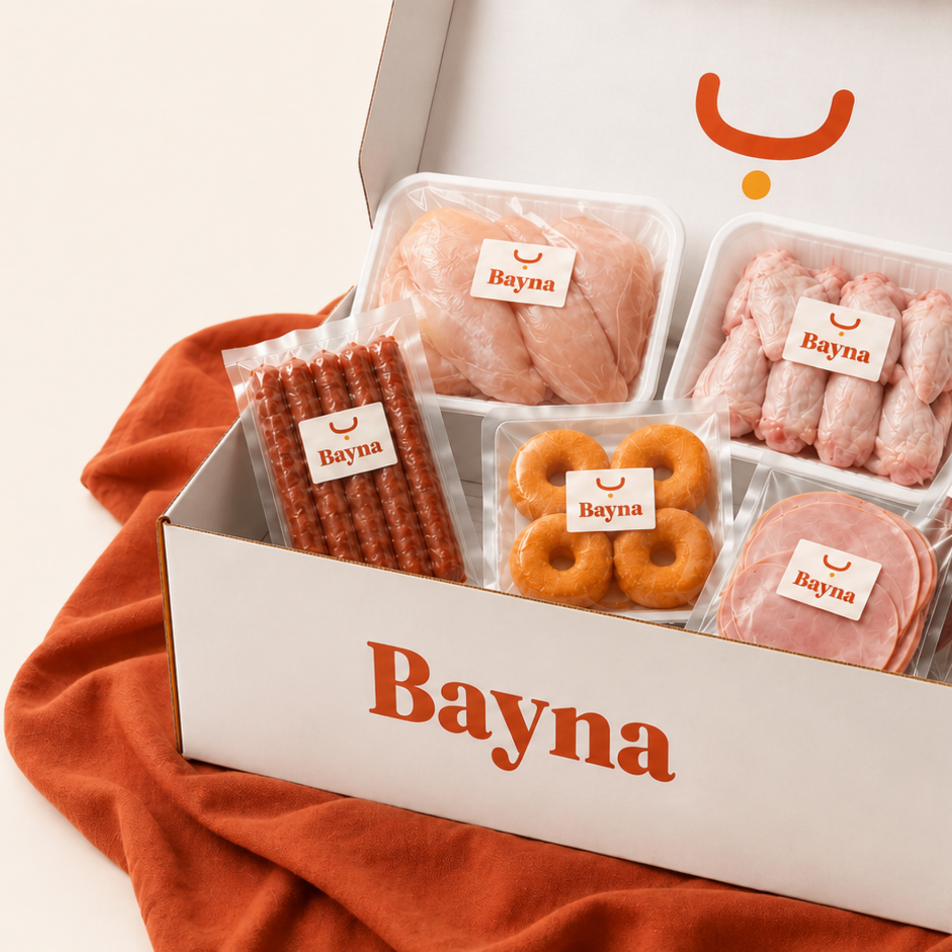 Box Bayna : viandes fraîches emballées sous vide